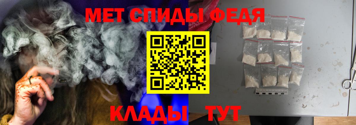 АМФ 98% Вязники