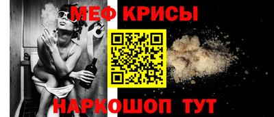 хмурый Можга
