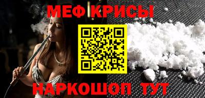 apvp Моздок
