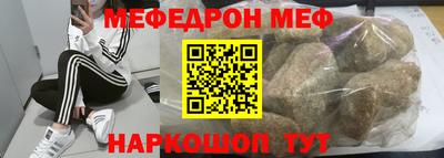 apvp Моздок