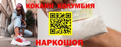 apvp Моздок