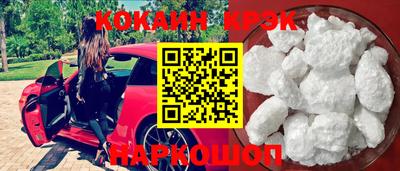 ГАЛЛЮЦИНОГЕННЫЕ ГРИБЫ Можайск