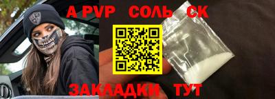 хмурый Можга