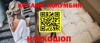 apvp Моздок