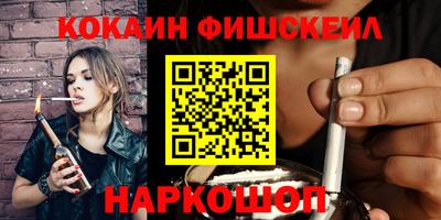 apvp Моздок