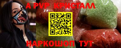 хмурый Можга