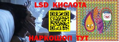 хмурый Можга