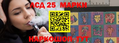 apvp Моздок