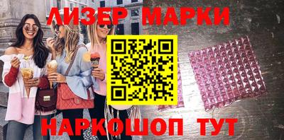 хмурый Можга