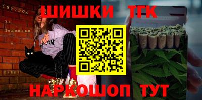 хмурый Можга