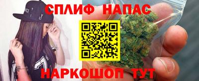ГАЛЛЮЦИНОГЕННЫЕ ГРИБЫ Можайск