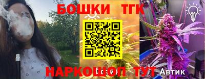 хмурый Можга