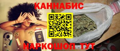 хмурый Можга