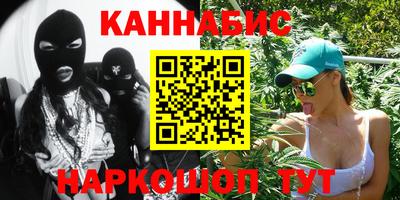 apvp Моздок
