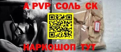 хмурый Можга