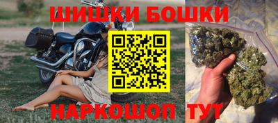 хмурый Можга