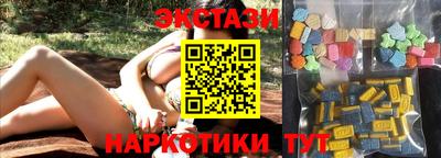 хмурый Можга