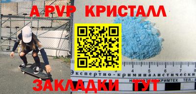 ГАЛЛЮЦИНОГЕННЫЕ ГРИБЫ Можайск