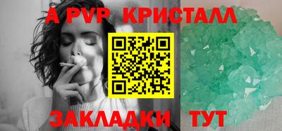 ГАЛЛЮЦИНОГЕННЫЕ ГРИБЫ Можайск