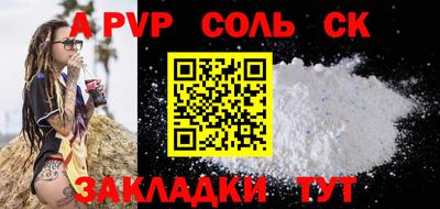 ГАЛЛЮЦИНОГЕННЫЕ ГРИБЫ Можайск
