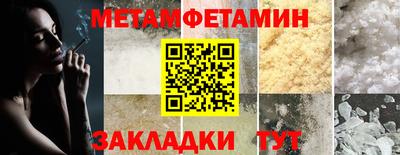 apvp Моздок