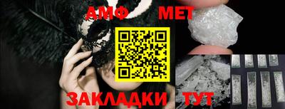 apvp Моздок