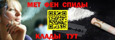 ГАЛЛЮЦИНОГЕННЫЕ ГРИБЫ Можайск