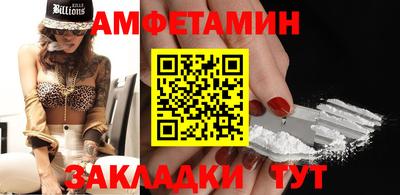 ГАЛЛЮЦИНОГЕННЫЕ ГРИБЫ Можайск