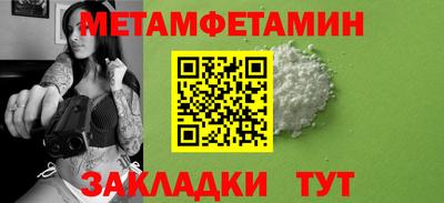 хмурый Можга
