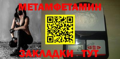 хмурый Можга