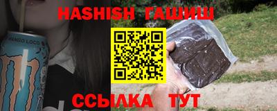 apvp Моздок