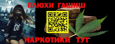 хмурый Можга