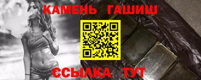 хмурый Можга