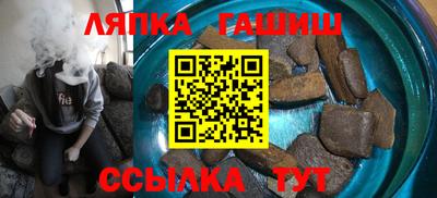хмурый Можга