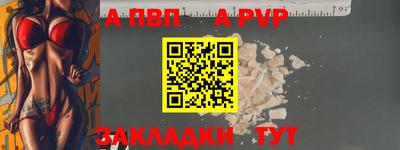 ГАЛЛЮЦИНОГЕННЫЕ ГРИБЫ Можайск