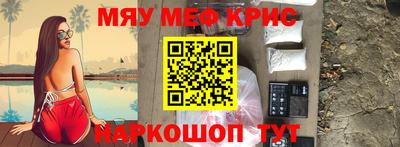 apvp Моздок
