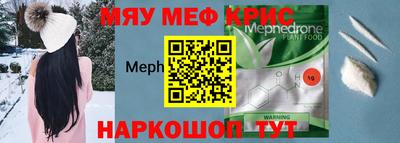 apvp Моздок