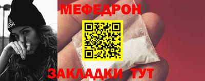 apvp Моздок