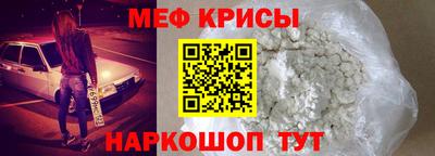 apvp Моздок