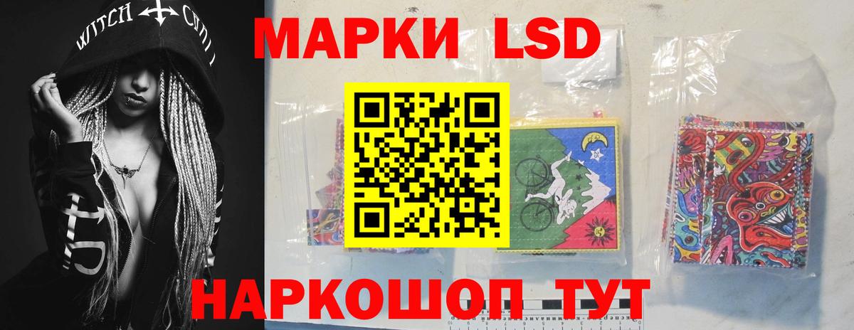 LSD-25 экстази  Вход с VPN  Вязники  LSD-25 экстази кислота 